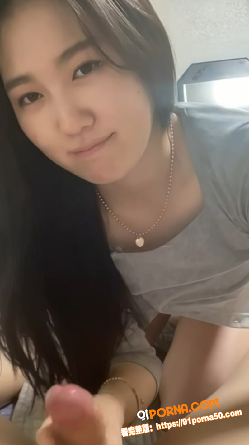 韩国顶级互联网大厂女职员...（5）