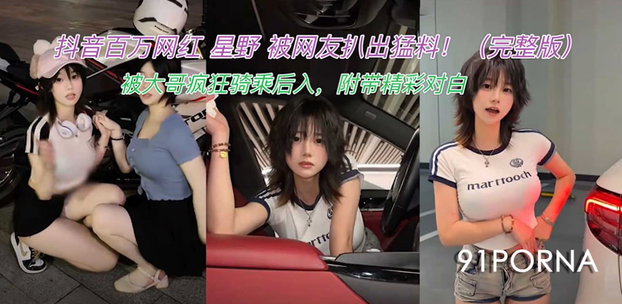 1280X625